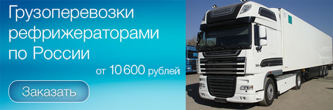 Футболки на заказ в Миассе